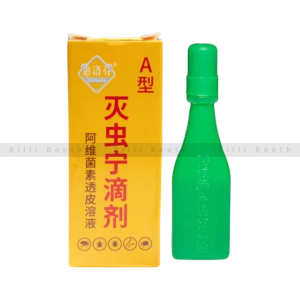 Flea Killer Spot On for Cat & Dog - 2.5ml