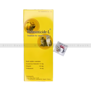 Helminticide-L Deworming Tablet For Cat & Dog - 1pc