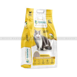 Frontera Bentonite Cat Litter (Lemon) - 5L