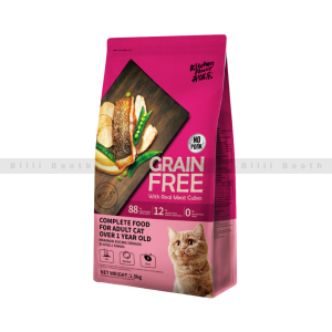 Kitchen Flavor Grain Free Cat Food With Real Meat Cubes Adult Food - 1.5kg